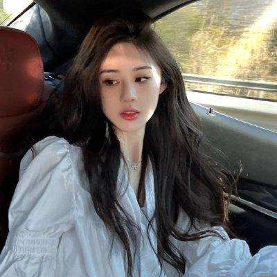 爱我还是爱他